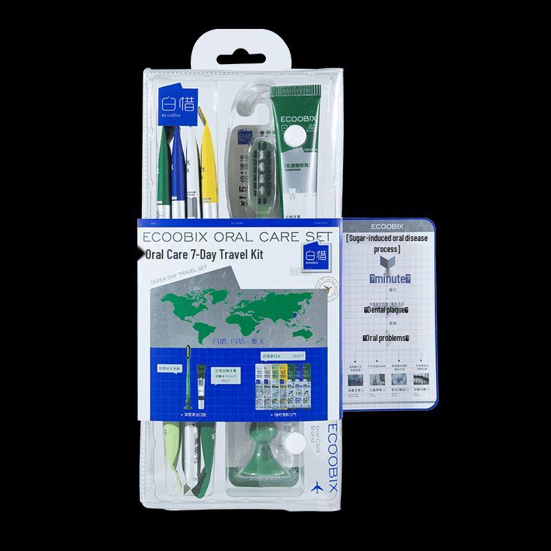 Baixi 7-Day Travel Dental Kit зелёный