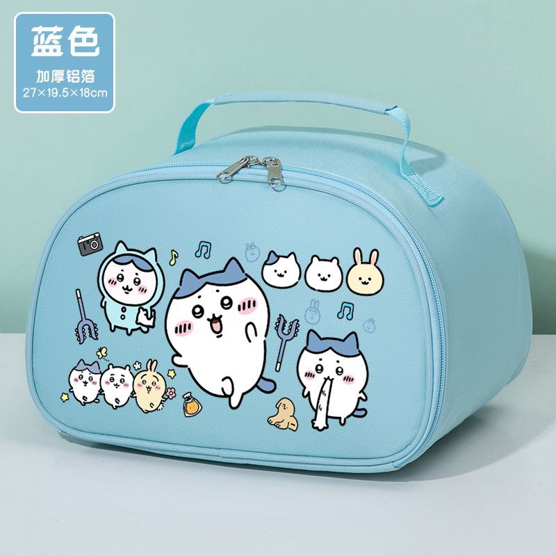 Cute Jiyikawaka Lunch Box Bag - Children s Insulated Thick Aluminum Foil Lunch Box