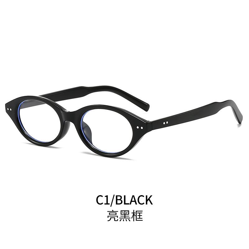New Oval Blue Light Blocking Glasses For Women Stylish Nerdy Frames Prescription Ready Premium Quality Eyewear