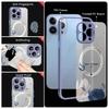Flower Pattern Case For iPhone 17 16 13 15 Pro Max 14 12 Pro 11 Air Shockproof For Magsafe Charging Iron Ring Matte Phone Cover
