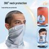 Under Armour Sun Protection Face Mask