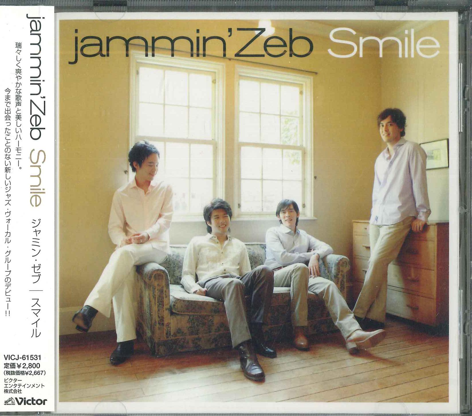

CD JAMMIN ZEB - Smile VICJ61531OROMO VICTOR Japan Obi Jazz Used