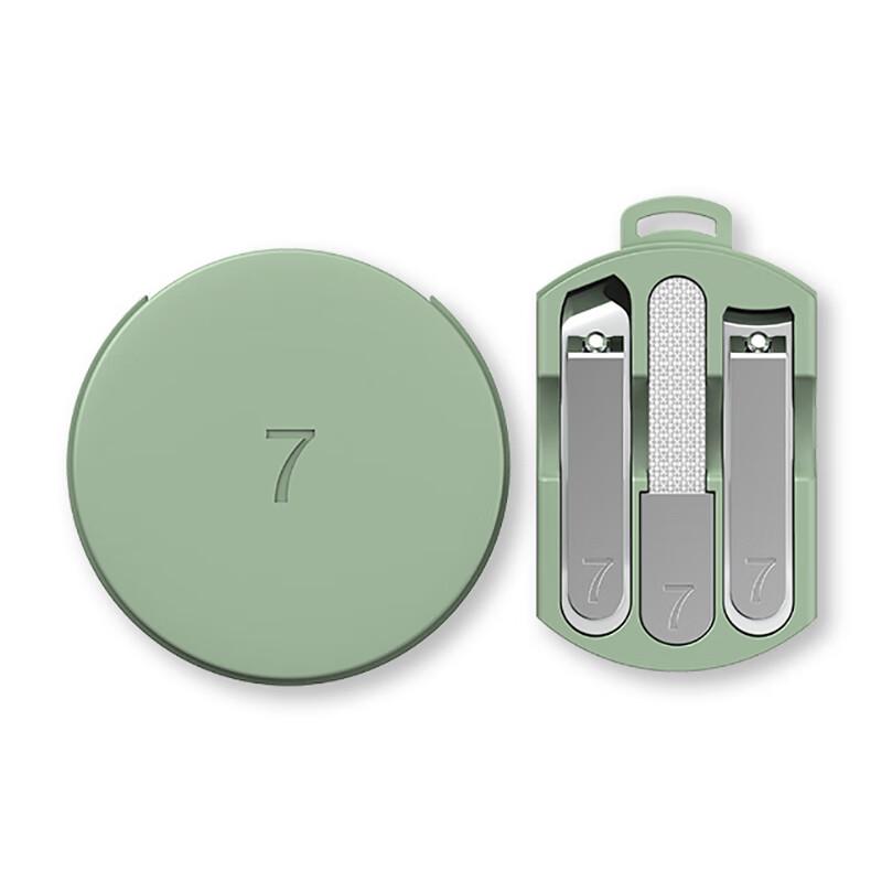 Qisu Macaron 3-Piece Nail Clipper Set