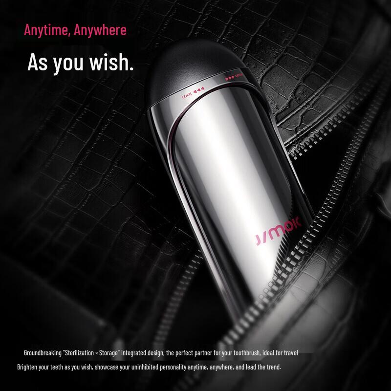 JIMOK J7pro Electric Toothbrush with Sterilizing Travel Case