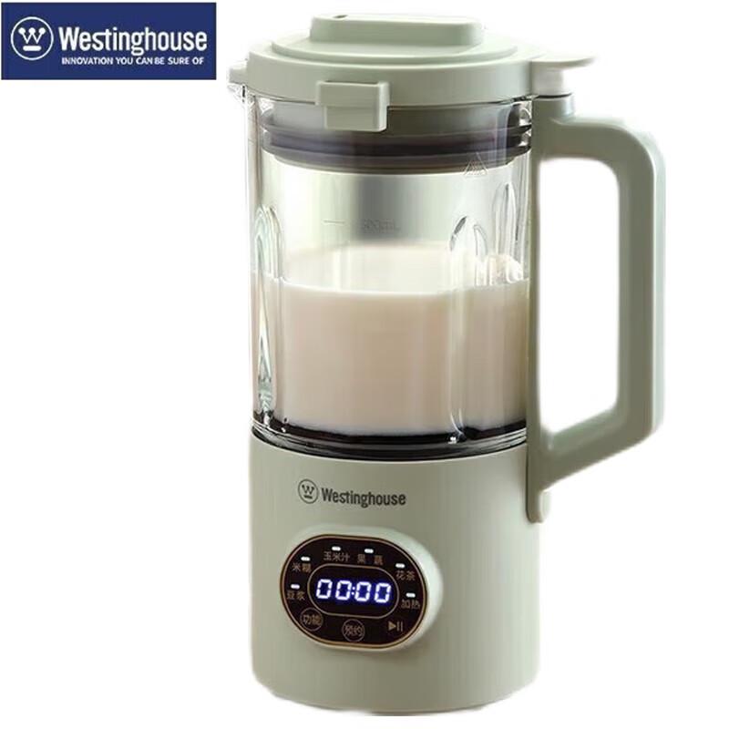 Westinghouse WFB-A617 0.6L Mini Automatic Food Processor