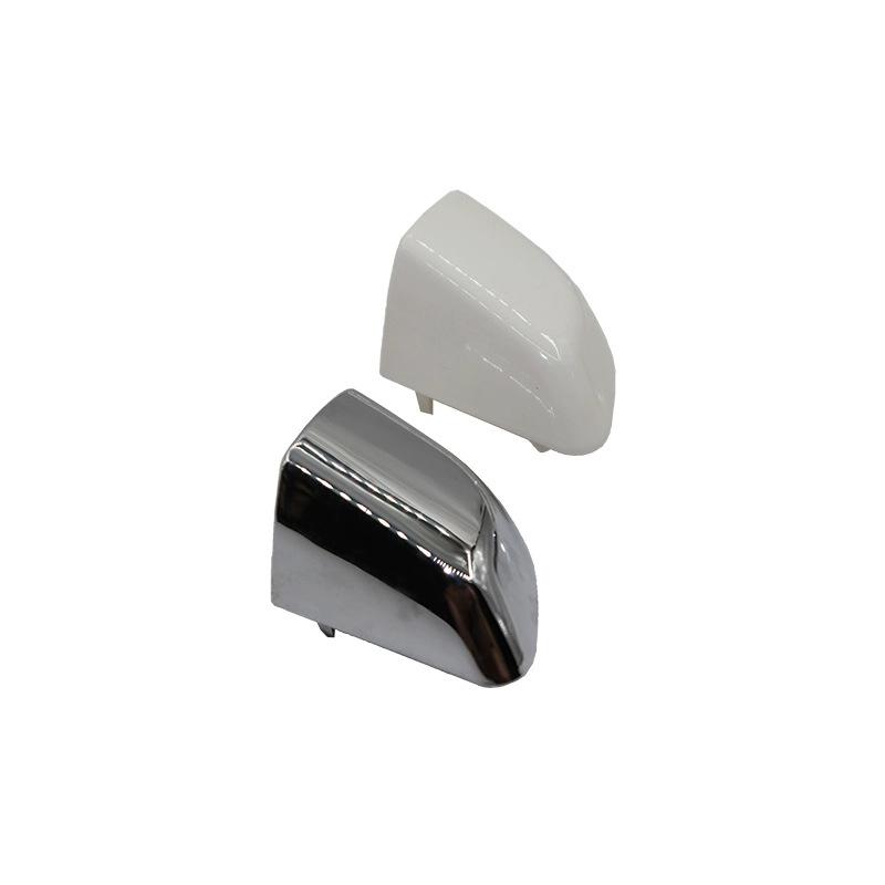 Hyundai Elantra/Verna/i30 Exterior Door Handle Small Cover