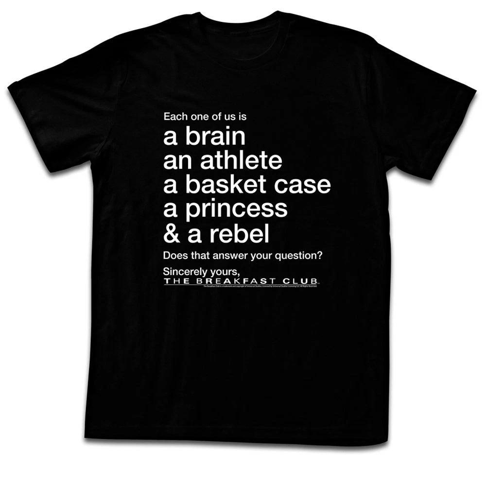 Breakfast Club Question Movie Children s T-shirt 140