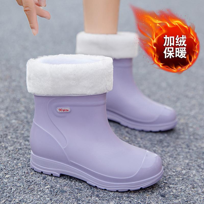 Japanese New Medium Tube Rain Shoes Women's Fashion Water Shoes Wear Non-slip Medium Tube Water Shoes Adult High Tube Rain Boots