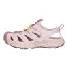 HOKA One One Hopara Og Confortable Polyvalent Respirant Durable Chaussures de Ruisseau Chaussures Unisexe Rose 1123112-RTNN