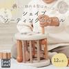 LabelLabel Shape Sorting Wheel, Educational Toy, Shape-Matching Puzzle, Wooden Toy, Baby's 1st Birthday Gift, Boys and Girls, Wooden Toy (Latte)