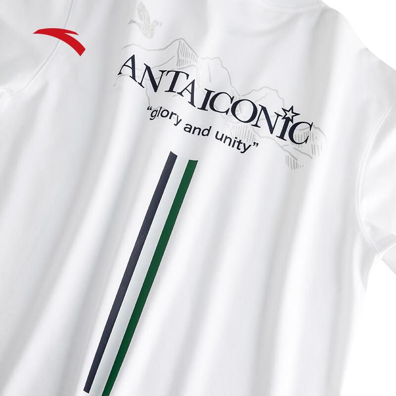 Anta Men's Knit Short Sleeve T-Shirt