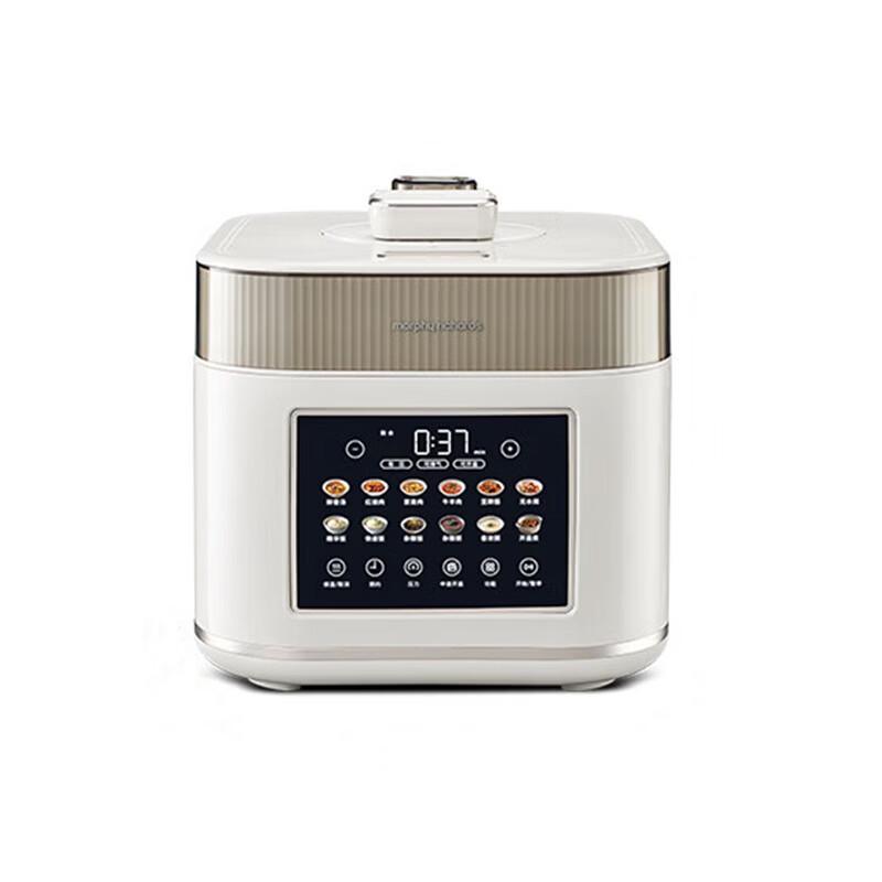 Morphyrichards MR8702 5L Multi-Function Electric Pressure & Rice Cooker CN plug (adapter included)