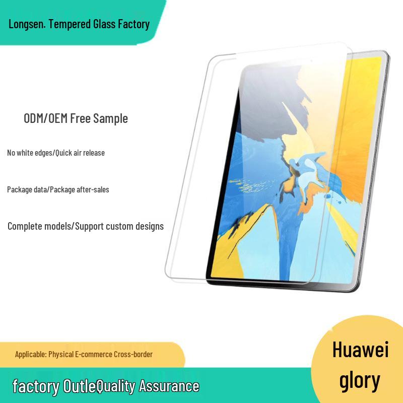 Tempered Film for Huawei MatePad Pro: Compatible with 13.2", 12.2", and 12" Honor Tablets