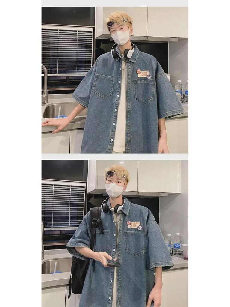 2023 Vintage Hong Kong Style Übergroßes Jeanshemd - Unisex Kurzarm Retro Design