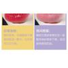 Cappuvini - Juicy Straw Cup Lip Mask - 2 Colors