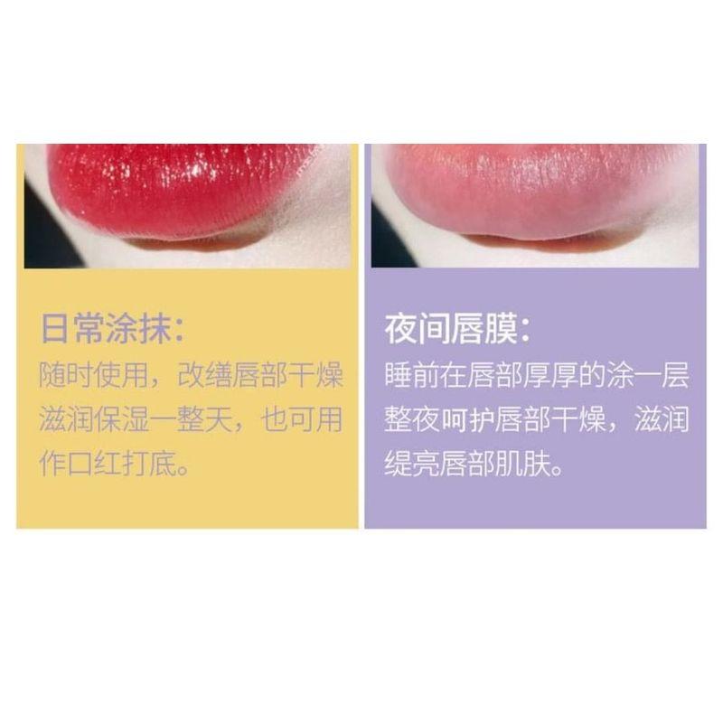 Cappuvini - Juicy Straw Cup Lip Mask - 2 Colors