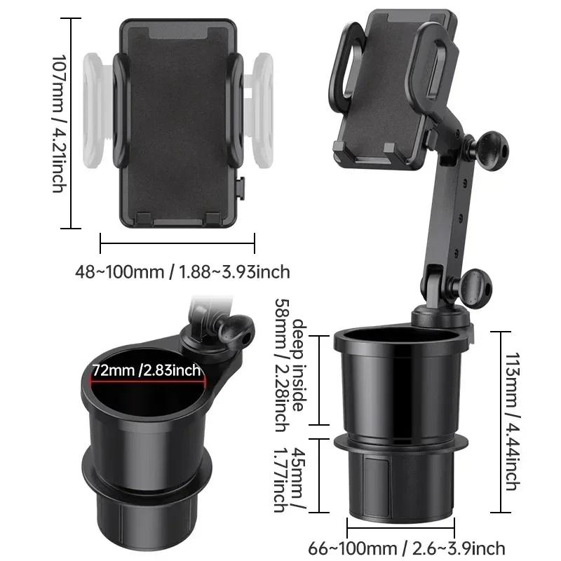 Auto Getränkehalterung Erweiterung mit Auto Handyhalter 360° Drehung Getränkehalterung Erweiterung Smartphone Auto Innenraumzubehör