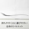 Nagao Japanese-Western Style Renge Spoons, Perforated, 18cm, Matte, 5 Spoons + 1 Spoon, 18-8 Stainless Steel, Hammered, Made In Japan