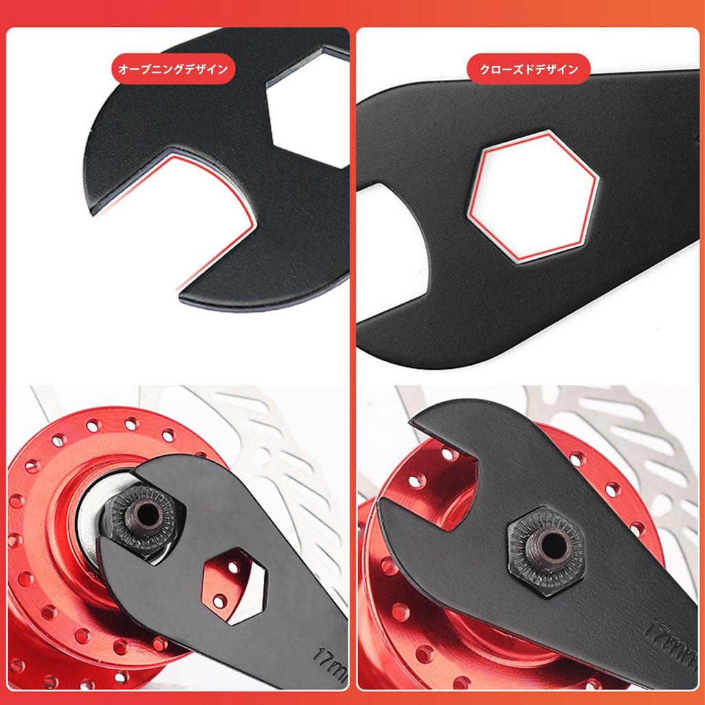 Bicycle Cone Wrench Set Tool Bicycle Wheel Hub Axle Nut Installer Remover Cycling Spanner (13, 14, 15, 16, 17, 18, 19mm)