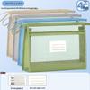 Dual-Layer Zippered Mesh File Bag for Students