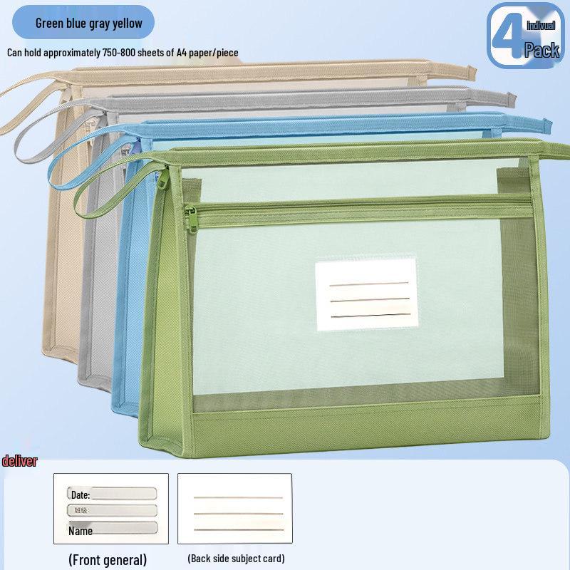Dual-Layer Zippered Mesh File Bag for Students