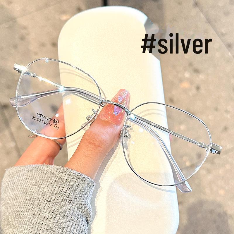 

Модная ретро-оправа для очков из чистого титана – сверхлегкие очки для коррекции близорукости для мужчин и женщин