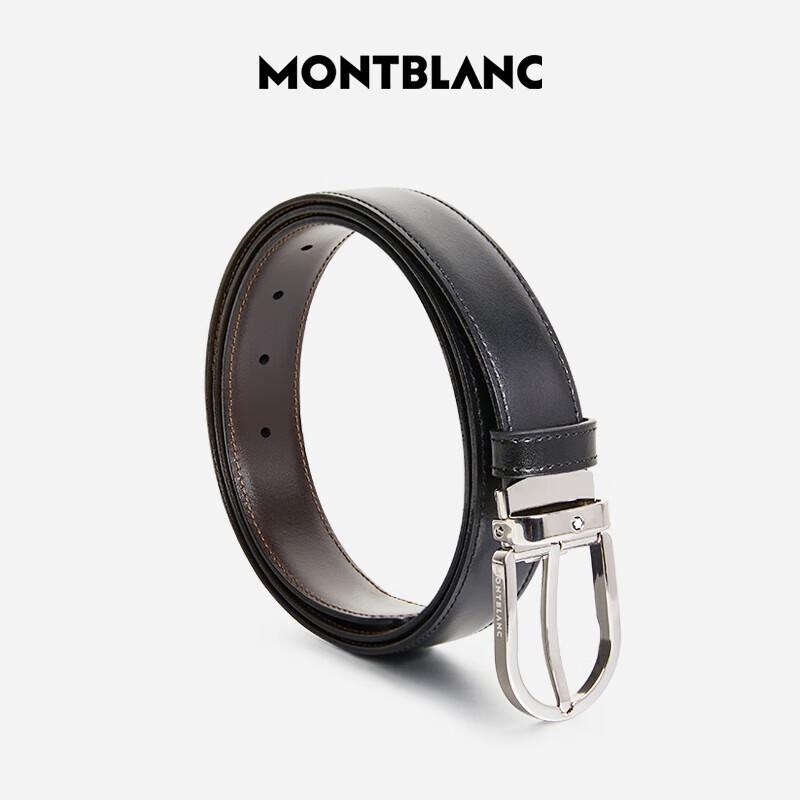 Montblanc Oval Pin Buckle Reversible Leather Belt