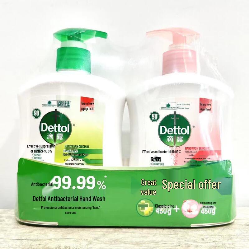 Dettol Moisturizing and Classic Pine Hand Soap