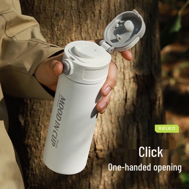 RELEA 316L Stainless Steel Insulated Water Bottle with Pop-up Lid