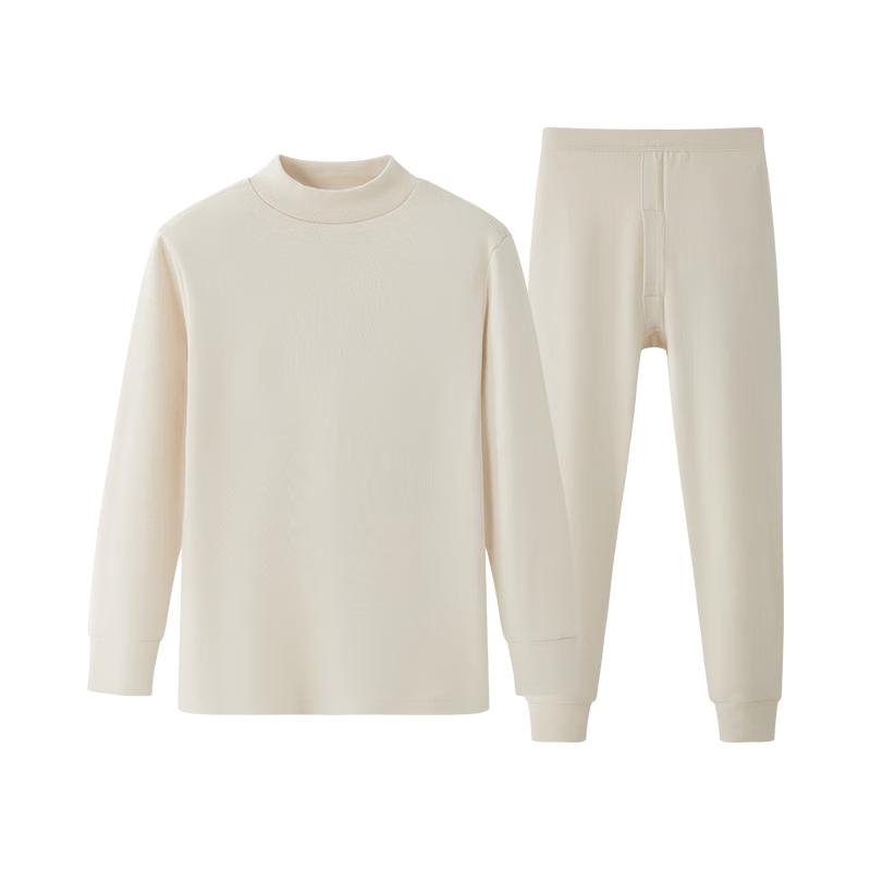 Children's 100% Cotton Mock Neck Thermal Underwear Set