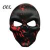 Festival-Kostümzubehör Tag der Toten Totenkopfmaske, Halloween Zucker Vollgesichts-Realistische Maske für Erwachsene Maskenball-Party-Accessoire Cosplay,