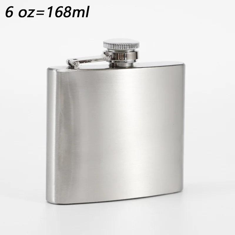 1-10 Oz Hip Flask High Quality Wine Whisky Pot Bottle Hip Flasks Drinker Alcohol Bottle Portable Drinkware Stainless Steel