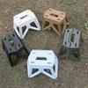 High Load-bearing Camping Chair Portable Fishing Chair Camping Accessories Folding Step Stool  Kids