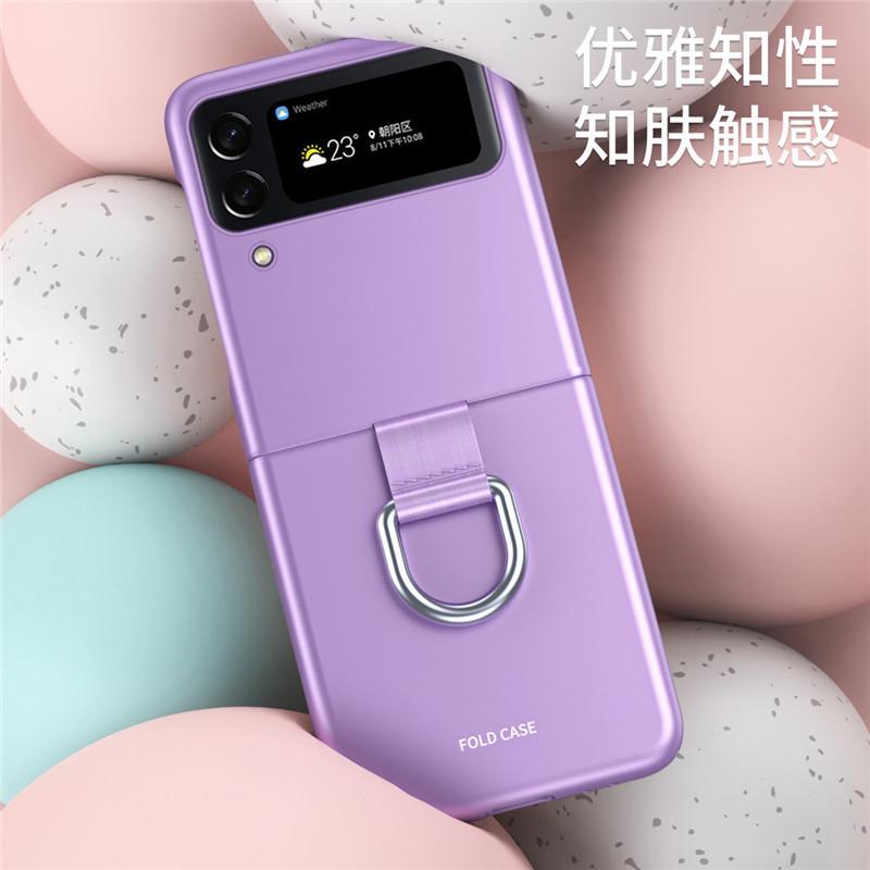 Applicable To Samsung Z Flip1 Mobile Phone Case, Ribbon Lanyard, Light and Skin-sensitive PC Folding Screen Z Flip1 Protective Case