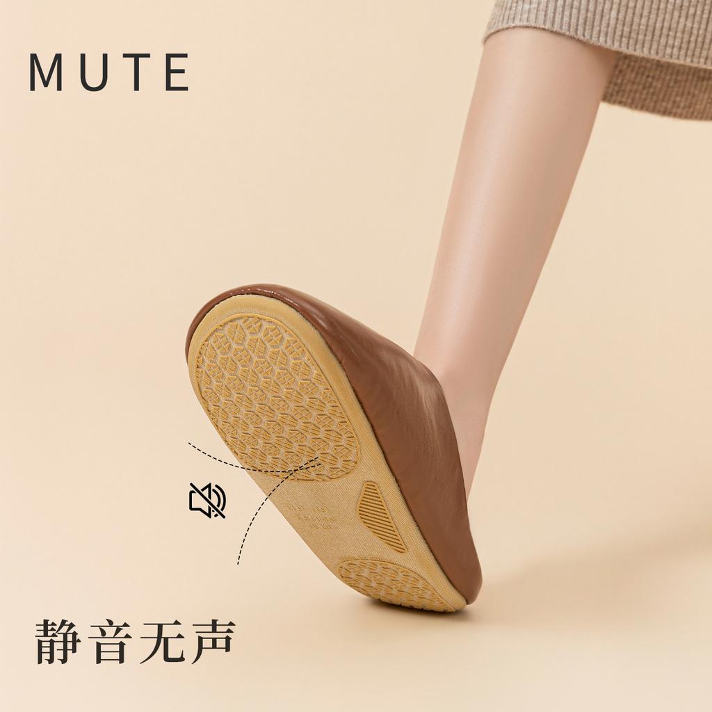 Winter waterproof plush thickened warm bag with soft bottom silent non-slip cotton mop  indoor household deodorant