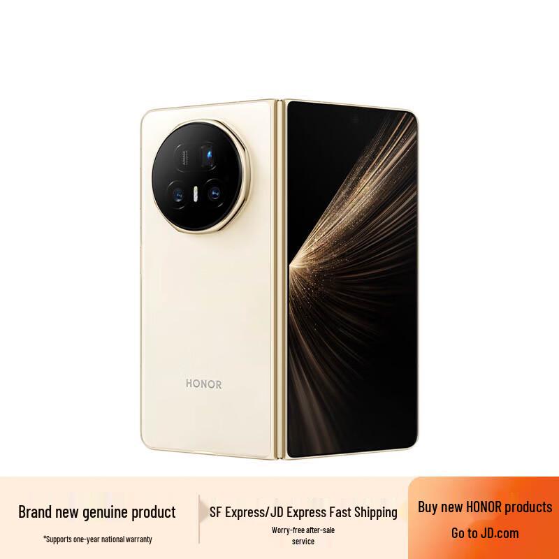 Honor Magic V5 AI Foldable Smartphone (CN version)