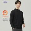 Men's Fleece Brushed Long Sleeve Warm T-Shirt
