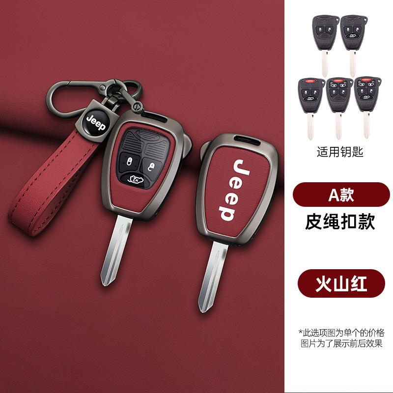 Pour Jeep Coque de Clé de Voiture en Alliage de Zinc TPU pour Jeep 300C Avenger Sebring Chrysler 200 Aspen Dodge Charger Commander Grand Cherokee