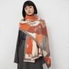 Printed Imitation Cashmere Scarf Women'S High-End Sense Plant Flower Warm Shawl Fashion Commuter Neck Protection Cold Scarf