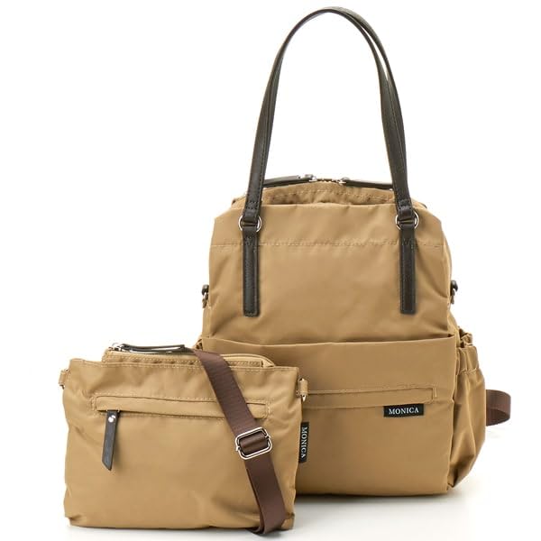 Monica Backpack with Beige 4-Way Pouch MONI01202 21 8780₽