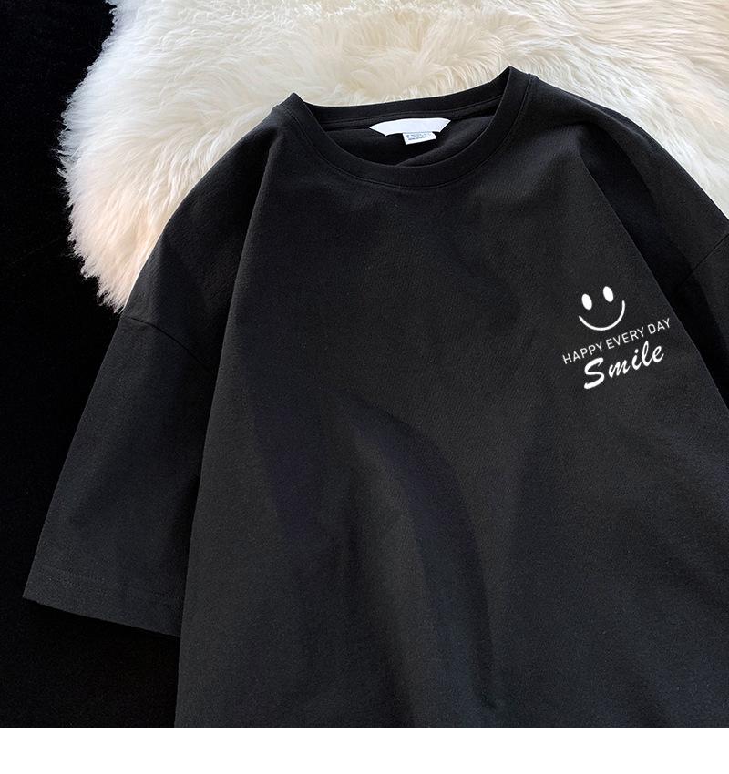 Korean Style Men's Summer Loose Fit Short-Sleeve T-Shirt - Trendy, Versatile, and Handsome for Students