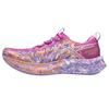 Noosa Tri 16 Lace-Up Round Toe Cushioning Breathable Low-Top Running Shoes Women Running Shoes 1012B675-703