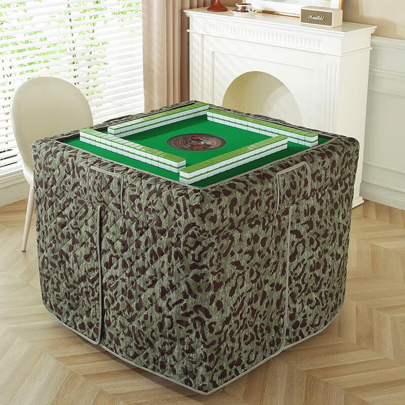 Mahjong Table Warming Cover