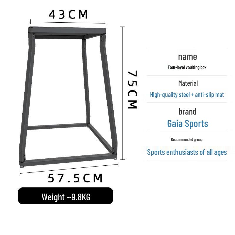 Progressive Detachable Jump Box