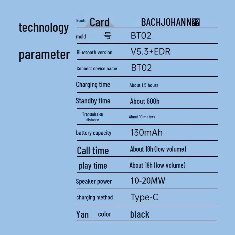Bach BT02 Wireless Neckband Sports Earbuds