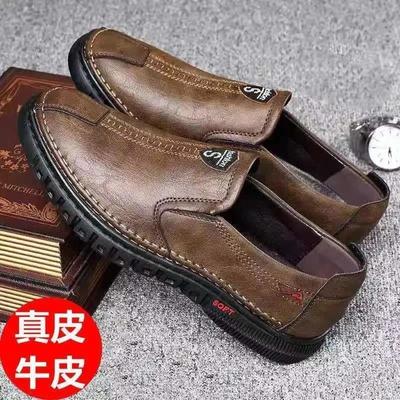 Men's Leather Shoes One Foot Leather, Business Soft Soled Driving Shoes, Versatile Casual Men's Shoes