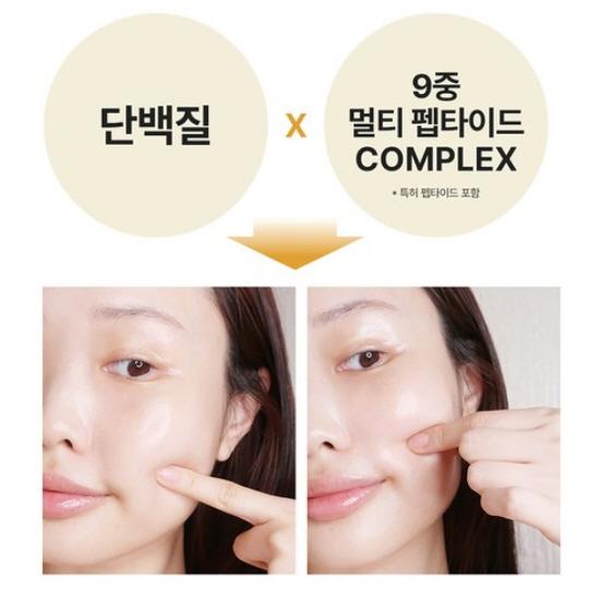 SUNGBOON EDITOR Seidenpeptid-Intensiv-Lifting-Creme (50ml)