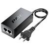 Shengwei CPOE12DY PoE Power Supply & Splitter Module