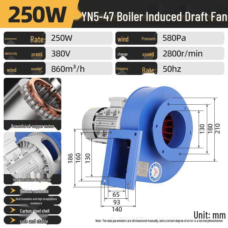 YN547 Industrial High-Temperature Dust Removal Fan - 220V, Large Power, Centrifugal, Ideal for Boiler Chimneys