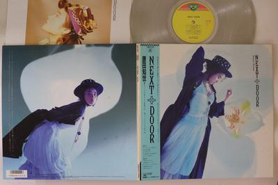 LP Record TOMOYO HARADA - Next Door 28AH2011 KADOKAWA 1986 Japan Obi Japanese Pop/Rock Used